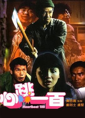 正月初十是几月几日