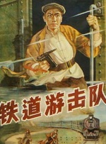 正月初十是几月几日