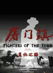 福利国产91