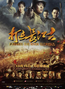 西施翻白眼流口水享受的表情