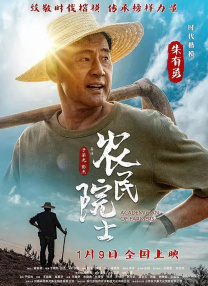 福利国产91